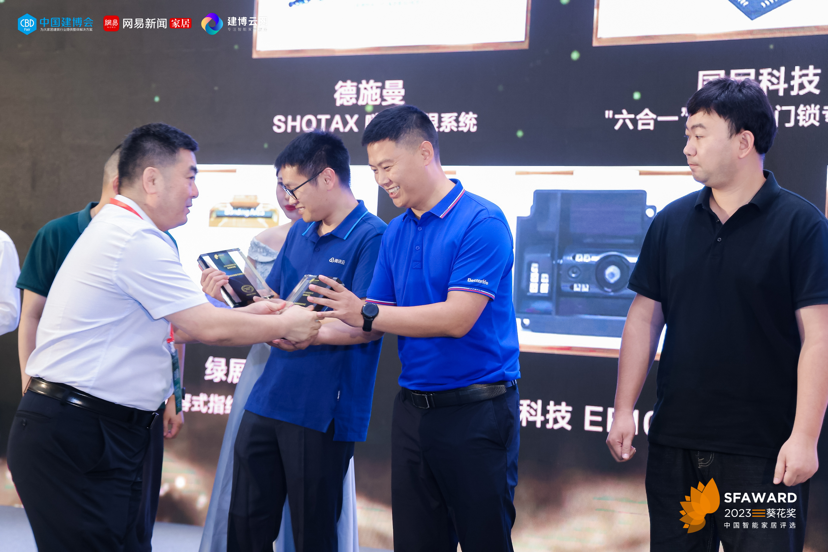 2023建博會(huì)完美收官！貝特萊實(shí)力榮獲多獎(jiǎng)！
