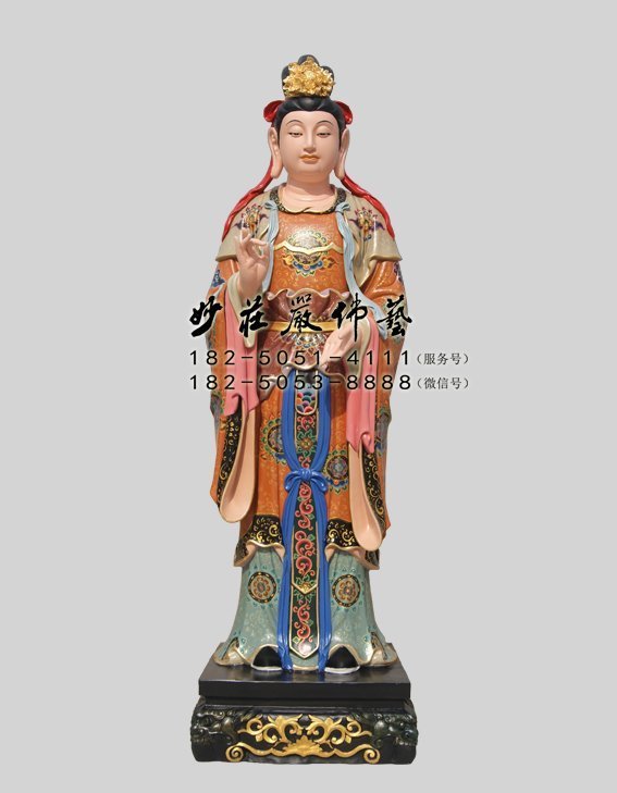 日宮天子是哪位護法神？